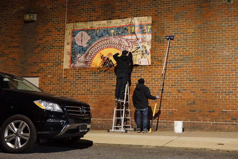 Philadelphia Jan 2025