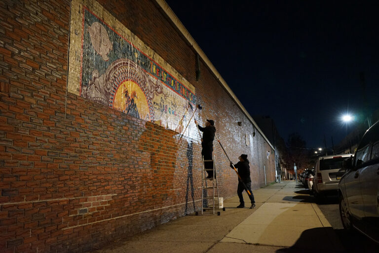 Philadelphia Jan 2025