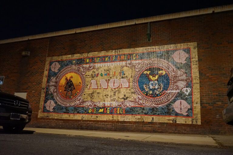 Philadelphia Jan 2025